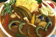 カレーに入れてもギリギリ許される野菜
