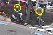 75歳女性さん、歩道を原付で爆走→自転車と出合い頭に衝突…事故直後なのに「スーパーに行く」と立ち去るｗｗｗｗｗｗｗｗ