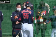 WBCで日本のクリーンナップが3番:大谷 4番:村上 5番:山川という風潮あるけど