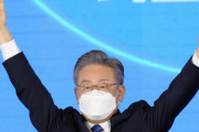 韓国与党の大統領候補に超反日 李在明！！！｢日本を追い越し、世界をリードする｣