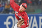 【球宴】カープ栗林1回零封！小園好守連発！床田2回1失点。柳田が決勝弾でMVP【全セ1-2全パ/オールスター試合結果】