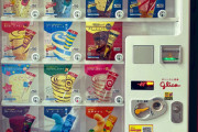 【画像】今日まだ「アイスの自販機」見てないなんJ民wwywwywwywwywwywwywwywwy