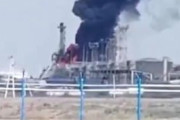海外「ロシアの製油所がドローン攻撃を受けて炎上」