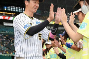 【謎】阪神ファン、首位攻防戦3タテで単独首位なのにあんまり喜んでない