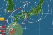 サンサン（台風10号）「もた……もた……」