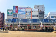 日暮里から巣鴨まで歩く約51分 東京の街並みに海外視聴者の反応