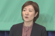 【党首討論会】れいわ・大石あきこ「涙で目がはれている。泣きはらしている、解散やめて」持ち時間1分間のスピーチで2分超、持論を訴える