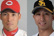 木村昇吾272安打→引き取り手なし　福田秀平255安打→6球団競合