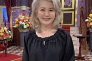 【まいじつ】南野陽子の金髪が大不評！「老けて見える」「誰かと思った」 【テレビ】