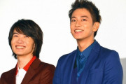 【独立】佐藤健＆神木隆之介がアミューズ契約満了し新会社設立へ