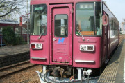 【日経】長良川鉄道が国鉄時代の塗装をした新型気動車を導入　イベントでは当時の制服や車内販売を復刻  [みの★]