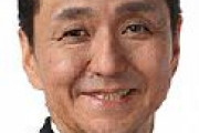 【速報】安倍弟・岸防衛相「中国は目立たないところで1歩ずつ侵略する」「そうしたことを許さない」