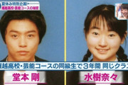 【悲報】水樹奈々に殺害予告して捕まった男、今度は滋賀知事に殺害予告して逮捕される