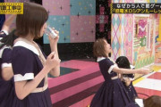 【乃木坂46】高山一実だけ水弾けすぎやろwww