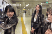 【乃木坂46】賀喜遥香が困ってる一部始終がこちら・・・www