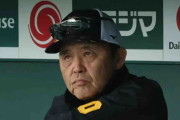【阪神】単独首位の岡田監督〝真のヒーロー〟阪神園芸をリスペクト「『絶対やる』という気持ちがあったからね」