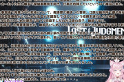 【ホロライブ】こよすじ前回とかじゃなくて今までのあらすじ全部説明しようとするの草なんだ