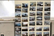 【悲報】撮り鉄さん、学校のロッカーに「電車の写真」をペタペタ貼ってしまうｗｗｗｗｗ
