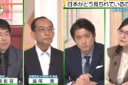 【国葬反対派】各国大使館に「国葬に出席しないよう」求める手紙を送りつける