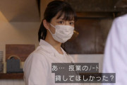 【日向坂46】まさかの裏被りw 渡邉美穂『女子グルメバーガー部2021夏SP』にｷﾀ━━(ﾟ∀ﾟ)━━!!