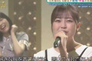 【乃木坂46】柴田柚菜×早川聖来 抜けに映るせーらちゃん可愛すぎる.gif