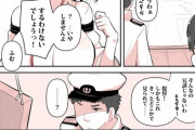 【艦これ】ねんごろ山城 他