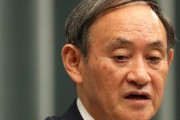 【武漢ウイルス】菅官房長官「日本国内で流行している状況では決してない」