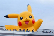 株式会社ポケモンがウクライナ支援のために20万ドル（約2,300万円）を寄付！
