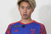【画像】サッカーの荒木遼太郎とTWICEのサナの見分けがつかないんだが