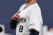 オリックス、1056日ぶりの貯金！ 交流戦単独首位！ リーグ一人勝ちｗｗｗｗｗｗ