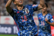 【閲覧注意】ゲイ板で振り返るサッカー　日本 vs ドイツ