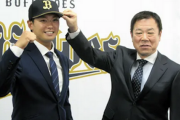 オリ中嶋監督、石川亮を歓迎「まだ野球するんか。迷惑かけるなよ」