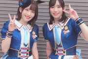 【朗報】声優・石見舞菜香ちゃん＆長谷川育美ちゃんのゴールデンコンビｗｗｗｗ