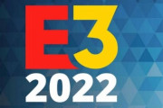 【悲報】ゲーム見本市『E3』今年の開催が中止に！「2023年のイベントに向けて注力する」