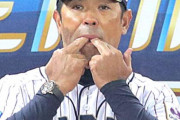 【悲報】WBCと野球五輪が被る…