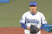 3回降板の上茶谷についてラミレス監督「指がつったということで代えなければならなかった」