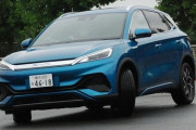 日産リーフより高い「440万円EV」中国BYDの強気戦略