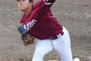 楽天投手陣が大炎上　早川5失点　ドラ1荘司5失点　ドラ2小孫3失点