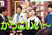 【8/8】本日のももクロ情報！玉井詩織｢プレバト｣出演！レナセールセレナーデ踊っちゃってます！