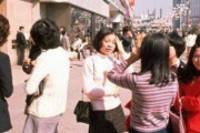 【画像多数】韓国人「東京の70年代の画像がこちら‥」→「日本が発展し過ぎていて凄い‥（ﾌﾞﾙﾌﾞﾙ」　韓国の反応