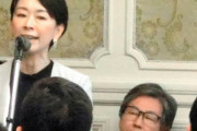 山尾しおりが造反「緊急事態宣言」法案にあくまで反対