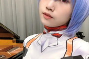 【画像7枚】台湾のコスプレピアニスト、綾波レイに変装する