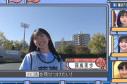 【日向坂46】4期生のコメントがちゃんとアイドルしている件w