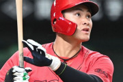 カープ田村俊介、2軍阪神戦で5号ホームラン！完璧な弾道に鯉党「ロマン溢れる打球」
