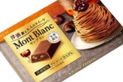 市販のチョコで好きなもの