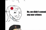 ドイツ「私達の先祖の罪を永遠に反省します」日本人「南京や連行はない。日本人は悪くない。」これ