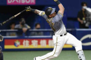 阪神マルテ２度目猛打賞「１試合１試合いい状態を維持」　９回ダメ押し打
