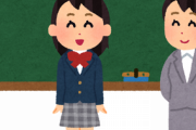 【画像】中学生のくせに自分の武器をわかってる女の子ｗ