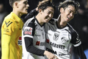 【動画】山本理仁が2ゴールを決めれば後藤啓介にも一発！ シント＝トロイデンが敵地で4発快勝