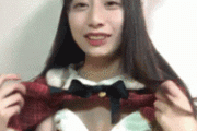 【朗報】チーム8 鈴木優香ちゃん、聖夜にコスプレえちえち オパイ配信をしてしまうwwwwwww